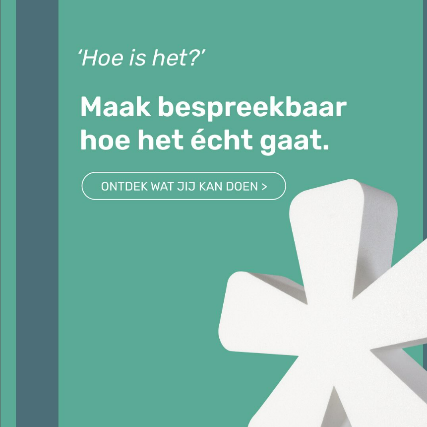 Hoe is het?